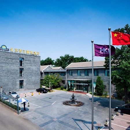 Days Inn Forbidden City Beijing Exterior foto