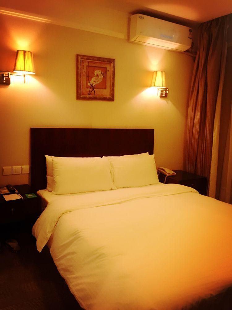 Days Inn Forbidden City Beijing Exterior foto