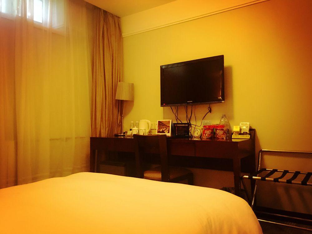 Days Inn Forbidden City Beijing Exterior foto