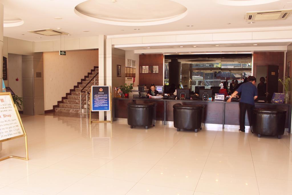 Days Inn Forbidden City Beijing Exterior foto