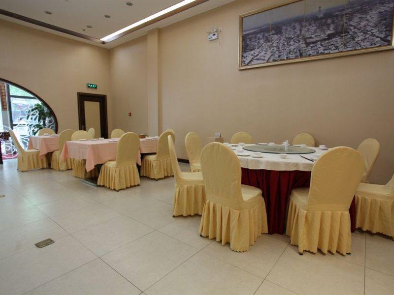 Days Inn Forbidden City Beijing Exterior foto
