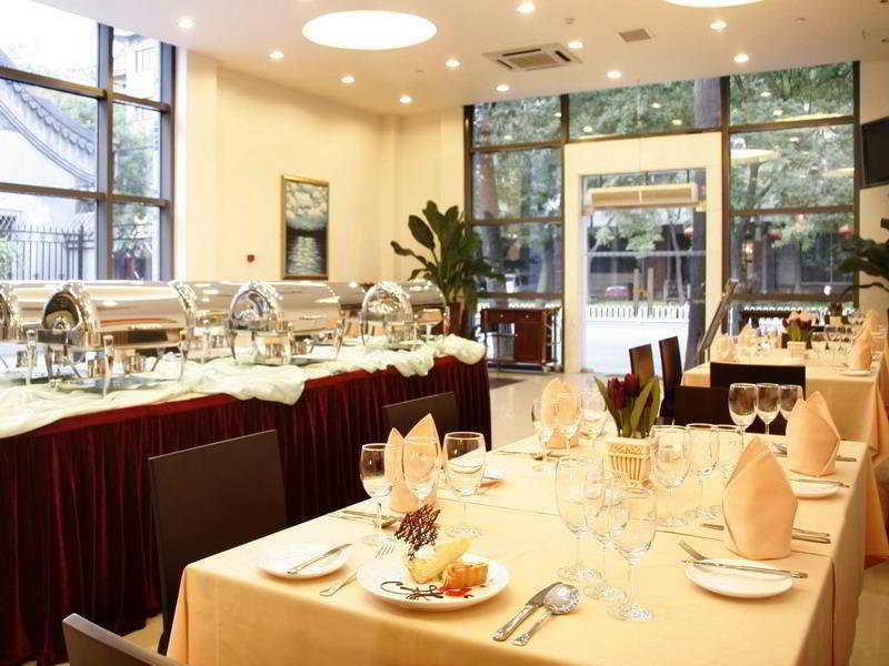 Days Inn Forbidden City Beijing Restaurant foto