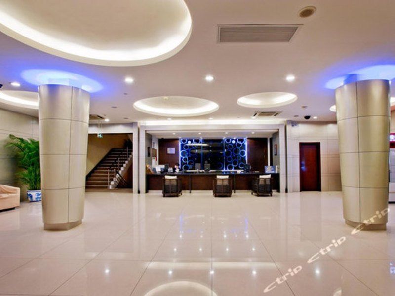 Days Inn Forbidden City Beijing Exterior foto
