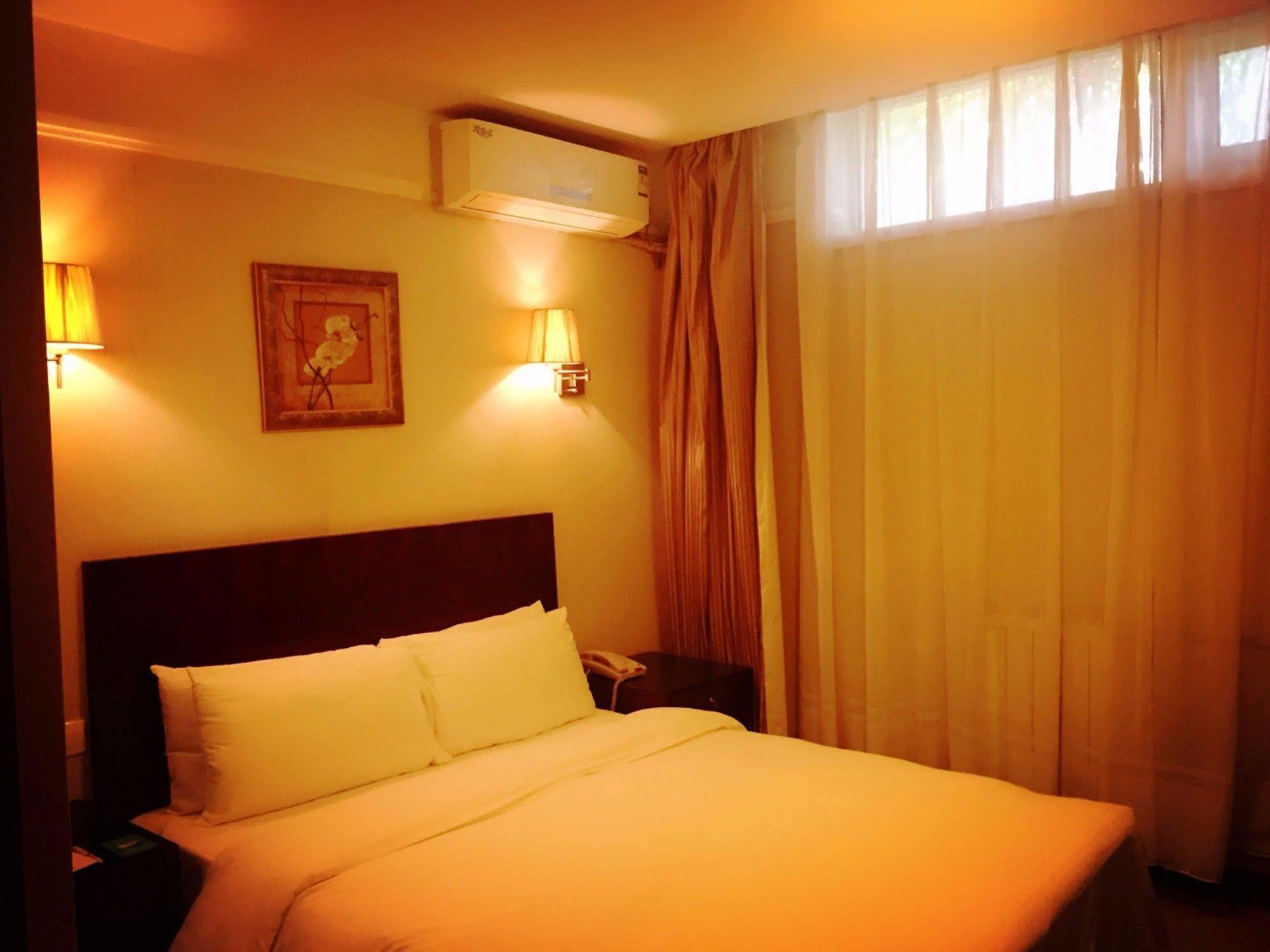 Days Inn Forbidden City Beijing Exterior foto