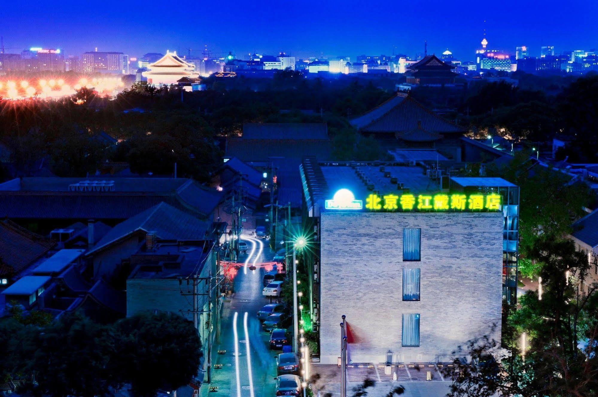 Days Inn Forbidden City Beijing Exterior foto